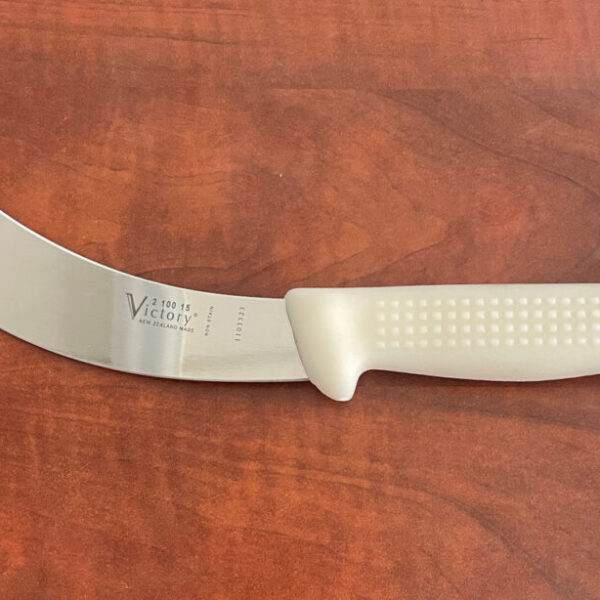 SKINNING KNIFE 15CM (WOOL BLENDED HANDLE)