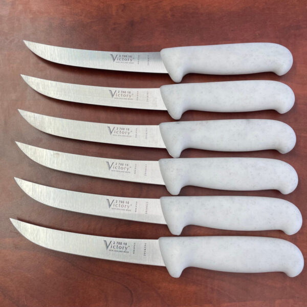 CURVED BONING KNIFE (DARK WOOL BLEND HANDLE)