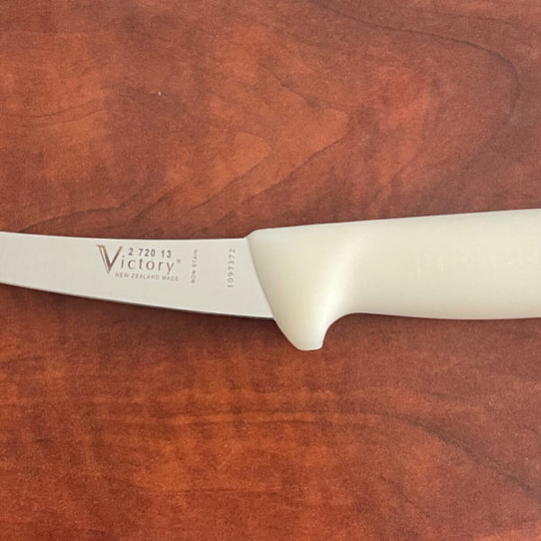 NARROW CURVED BONING KNIFE 13CM (WOOL BLENDED HANDLE)